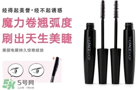 睫毛膏和假睫毛哪个好?睫毛膏和假睫毛怎么选择?